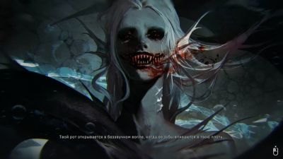 PC Gamer снова угодил в скандал, пренебрежительно назвав Tainted Grail подражателем Elder Scrolls - playground.ru