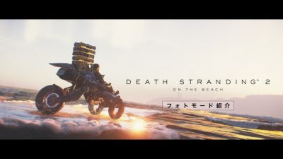 Сэм Портер Бриджес - Короткий трейлер Death Stranding 2: On the Beach посвятили возможностям фоторежима на ПК - playground.ru