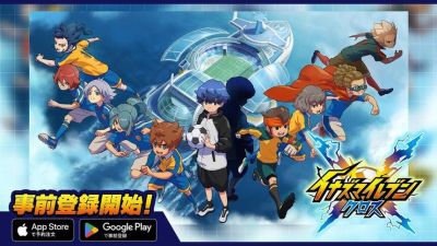 В Японии открыли предрегистрацию на мобильную игру про футбол Inazuma Eleven: Cross - mmo13.ru - Япония