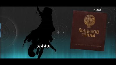 Началось открытое бета-тестирование стратегической игры Позывной Кедр - playground.ru