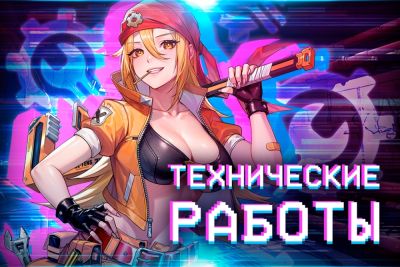 ОБНОВЛЕНИЕ — 15.04.2026 - espritgames.ru