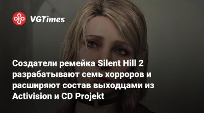 Петр Бабено (Piotr Babieno) - Bloober Team - Создатели ремейка Silent Hill 2 разрабатывают семь хорроров и расширяют состав выходцами из Activision и CD Projekt - vgtimes.ru