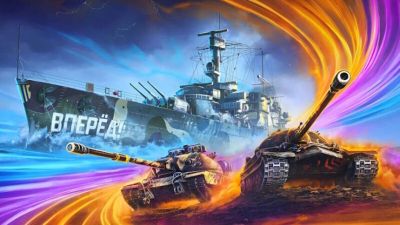 Сколько заработали «Леста», Astrum и «Фогейм» в 2025 году - mmo13.ru