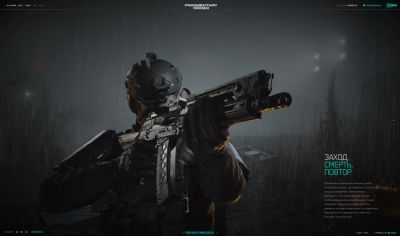 Никита Буянов - Fragmentary Order может выйти раньше - разработка выходит на завершающий этап - playground.ru