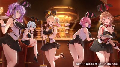 В Steam состоялся релиз симулятора свиданий для джентльменов Bunny Garden 2 - playground.ru