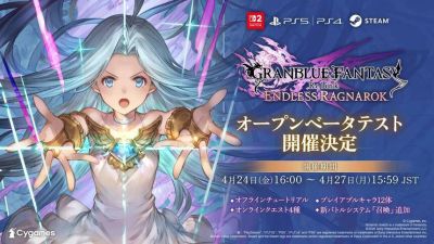 На следующей неделе пройдет открытое бета-тестирование Granblue Fantasy Relink — Endless Ragnarok - mmo13.ru