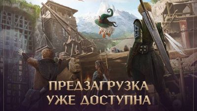Клиент ЗБТ русскоязычной версии MMORPG Throne and Liberty доступен для предзагрузки - mmo13.ru