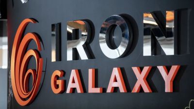 Студия Iron Galaxy, ответственная за ПК-порты игр Sony, объявила о сокращениях и уменьшении численности команды - playground.ru