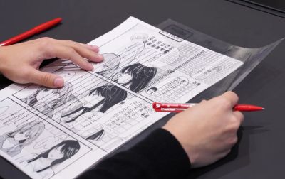 Square Enix и Mantra разрабатывают инструмент на базе искусственного интеллекта для автоматизации верстки манги - playground.ru
