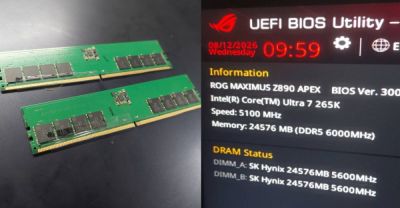 Роберт Халлок - ASUS продемонстрировала бюджетную память HUDIMM на материнской плате ROG Maximus Z890 Apex - playground.ru