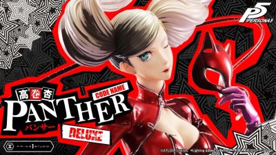 Prime 1 Studio анонсировала премиальную фигурку Анн Такамаки (Пантеры) из Persona 5 за $1300 - playground.ru - Токио