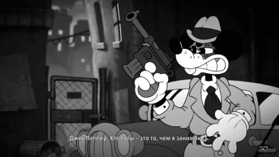 Микки Маус - Трой Бейкер - Mouse: P.I. For Hire — чёрно-белый Doom с мышами. Рецензия - 3dnews.ru