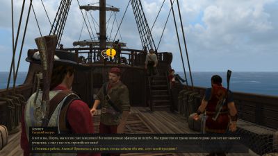 Состоялся релиз дополнения Морские истории для ролевой игры Caribbean Legend - playground.ru