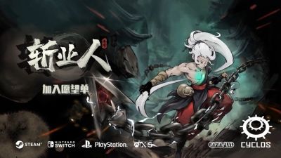Анонсирована Karma Exorcist в жанре Metroidvania с элементами восточной мифологии для PS5, Xbox Series, Switch и ПК - playground.ru - штат Мэн