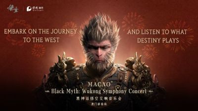 Black Myth: Wukong выходит за пределы игр: анонсирован мировой концертный тур с симфониями и китайским фольклором - playground.ru
