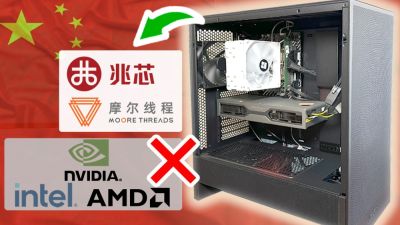 Игровой ПК на процессоре Zhaoxin и видеокарте Moore Threads показал 24 FPS в Forza Horizon 5 - playground.ru - Китай