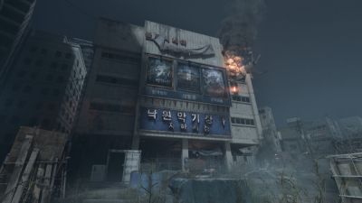Очередной экстракшен. NAKWON: Last Paradise выйдет в 2027 году - coop-land.ru - Южная Корея