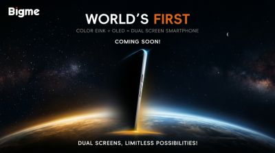 Компания Bigme готовит 1-й в мире смартфон с 2 экранами: цветным E Ink и LCD - playground.ru