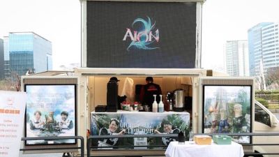 Игроки Aion 2 отправили разработчикам уличный кофейный фургон - mmo13.ru - Южная Корея