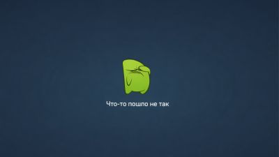 Массовый сбой: Steam и многие другие сервисы внезапно перестали открываться у российских геймеров - playground.ru - Россия - Санкт-Петербург - Москва - Белоруссия - Казахстан - Самарская обл.