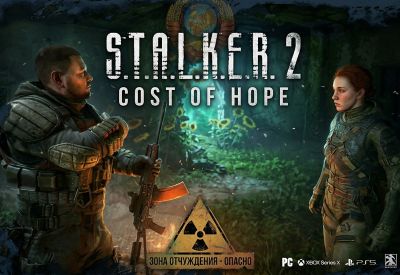 Неожиданный альянс: Подробности о Зулусе и Мавке в "S.T.A.L.K.E.R. 2 Cost of Hope" - playground.ru
