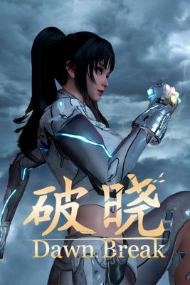 Состоялся релиз фантастического экшена Dawn Break в магазине Steam - playground.ru
