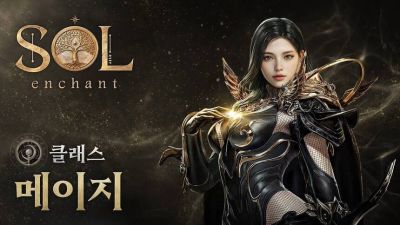 Релиз MMORPG SOL: enchant задерживается на пару месяцев - mmo13.ru