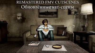 Вышел ремастер FMV-катсцен для Silent Hill 4: The Room - playground.ru