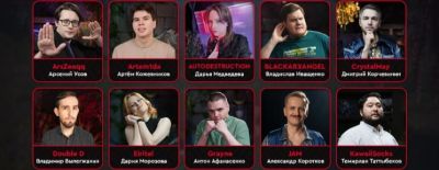 ArsZeeqq, Autodestruction, Eiritel и Maelstorm — Paragon представила список талантов DreamLeague Season 29 - dota2.ru