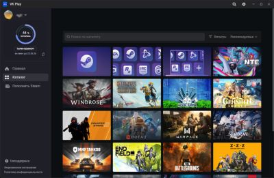 Официальный клиент VK Play стал доступен для операционной системы Linux - playground.ru