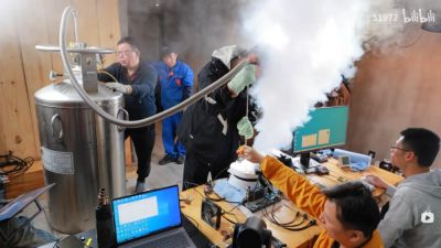 Оверклокер установил новый мировой рекорд, разогнав процессор Intel Core i9-14900KF до 9206,34 МГц - playground.ru