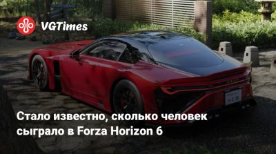 Стало известно, сколько человек сыграло в Forza Horizon 6 - vgtimes.ru - Токио - Япония