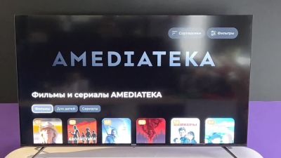 Ростелеком выпустит умные телевизоры на базе собственной ОС Аврора ТВ - playground.ru