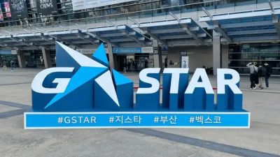 G-STAR хочет повторить успех gamescom ONL и готовит крупный онлайн-шоукейс - mmo13.ru - Южная Корея