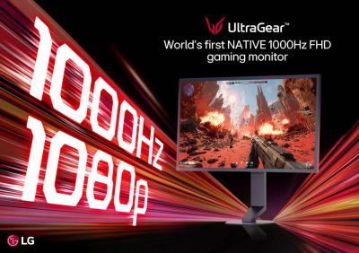 Чтобы не промахивались. LG представила первый в мире Full HD-монитор с нативной частотой 1000 Гц для киберспорта - playground.ru