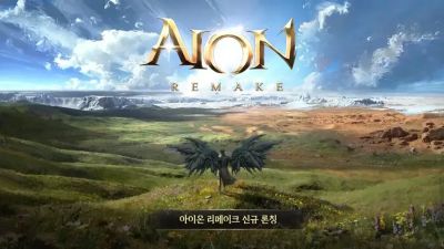 Обновление AION REMAKE для корейской версии MMORPG AION добавило отдельный сервер с авто-боем - mmo13.ru