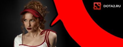 Maps очень хорош и даст больше XG — Vasilisa о главных новостях прошедшей недели - dota2.ru