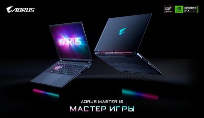 GIGABYTE представила игровой ИИ-ноутбук AORUS MASTER 16 2026 с RTX 5090 и OLED 240 Гц - playground.ru