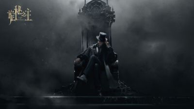 Разработчики MMORPG Lord of Mysteries на Unreal Engine 5 объявили дату начала нового теста и открыли регистрацию - playground.ru