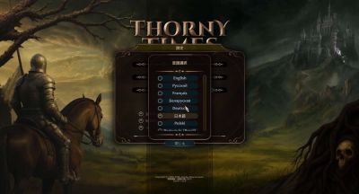 Разработчики тактической RPG Thorny Times объявили о готовности игры на 100% - playground.ru