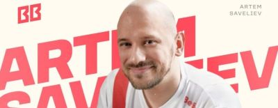 Кстати, инвайты на грядущий TI были определены ещё до DreamLeague Season 29 — CEO BetBoom Team - dota2.ru