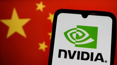 Тайвань впервые начал публичную охоту на контрабанду ИИ-чипов NVIDIA в Китай через Японию - playground.ru - Гонконг - Гонконг - Сша - Китай - Япония - Тайвань - Вашингтон - Макао