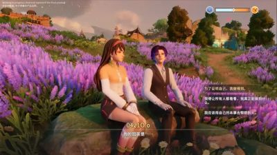 Для My Time at Evershine готовится детально проработанная система свиданий - mmo13.ru