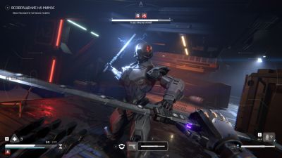 В Steam появилась страница ролевой игры Сатурн. Наследие от российской студии Ninsar Games - playground.ru