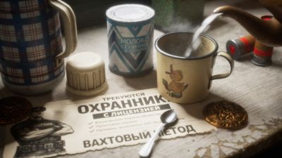 Состоялся анонс симулятора выживания Midnight Watcher: Village про вахтера в тайге - playground.ru