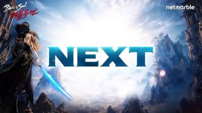 Обновление NEXT перевело Blade & Soul: Revolution на Unreal Engine 5 - mmo13.ru