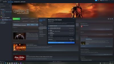 Вышло крупное обновление ремастеров 1 и 2 частей игры Готика на движке Unreal Engine - playground.ru