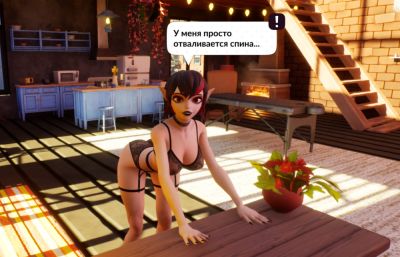 Такой массаж захочет получить каждый! В Steam анонсирован откровенный симулятор массажного салона Happy Ending Simulator - playground.ru
