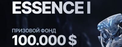 Yellow Submarine и Nigma в плей-офф, 1win Team и L1GA TEAM в матчах на вылет — итоги групп 1win Essence I - dota2.ru