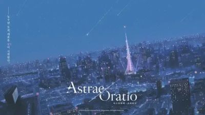 Коллекционная ролевая игра Astrae Oratio получила первые арты и тизер-видео - mmo13.ru - Токио